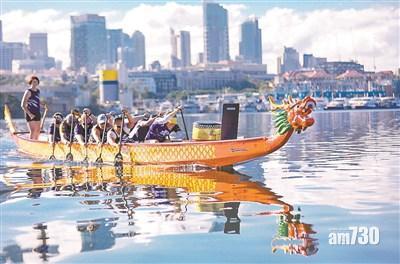 澳洲華人淘龍舟 15日到貨仲包郵