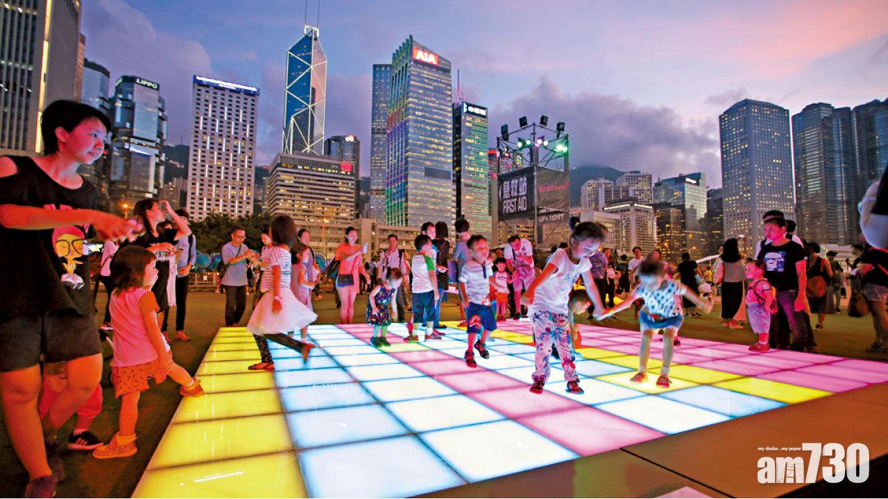 充氣遊戲 光影裝置 中環夏誌51日免費玩