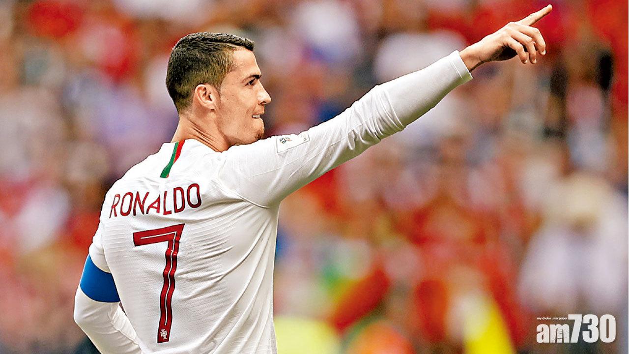 葡軍和波夠出線