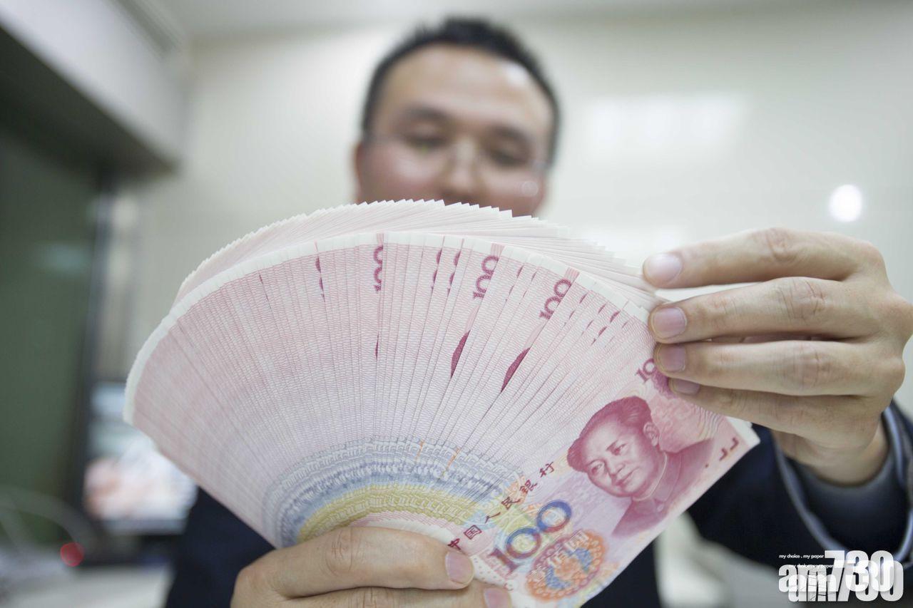 【人民幣急跌】在岸價跌近400點子