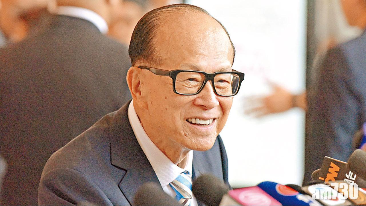 李嘉誠2.3億捧小米 美團蝕住跟隊