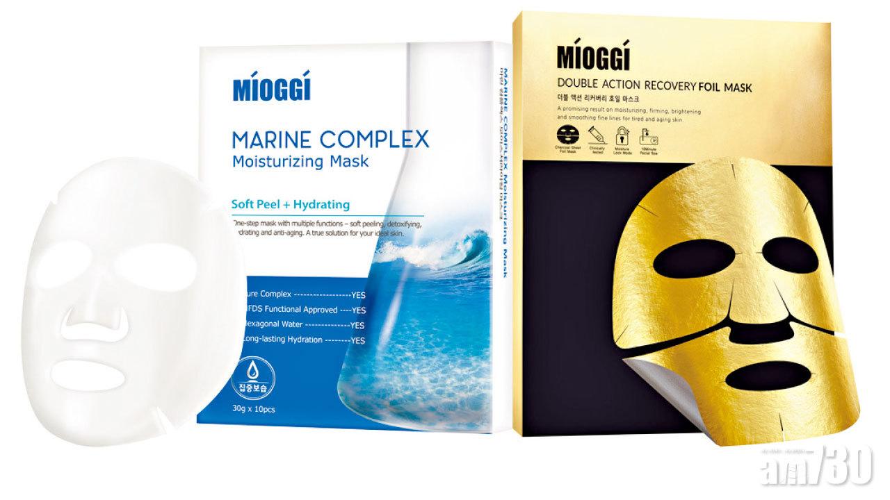 【市場資訊】MIOGGI面膜產品被評為「品質卓越」「不含有毒化學物質」、「不含禁用成分」及「不含類雌激素」真正屬於你的安心Masks﹗