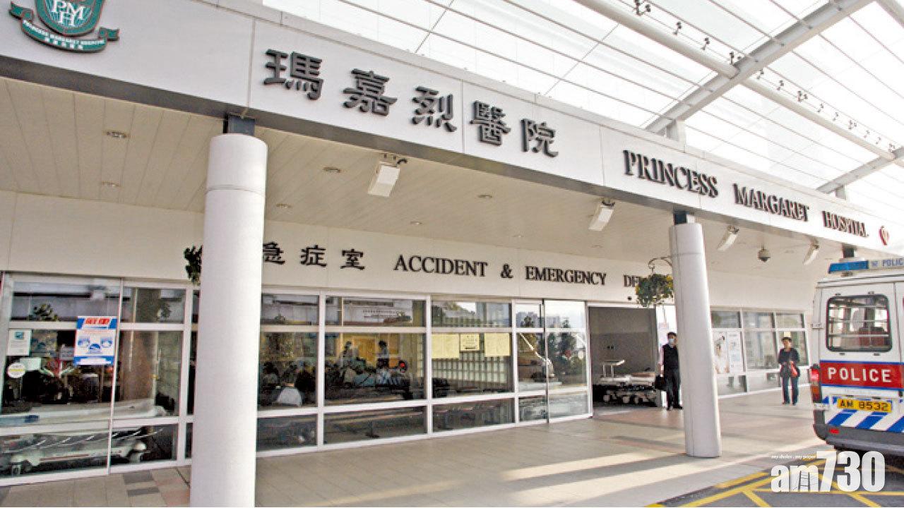 瑪嘉烈多重檢查不知已穿羊水 孕婦留醫檢查一屍兩命