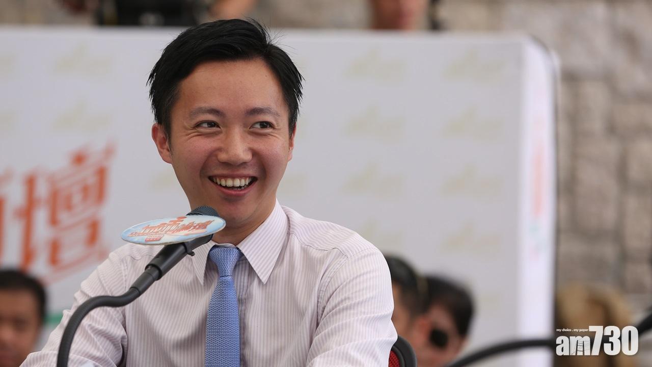 深水埗區會討論授權票  李梓敬：如取消是褫奪為民發聲權利