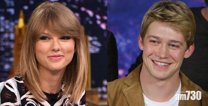 【8月嫁人】傳Taylor Swift嫁李安電影男星