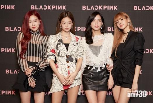 【好厲害】韓團BLACK PINK新歌MV成史上最快破億點擊