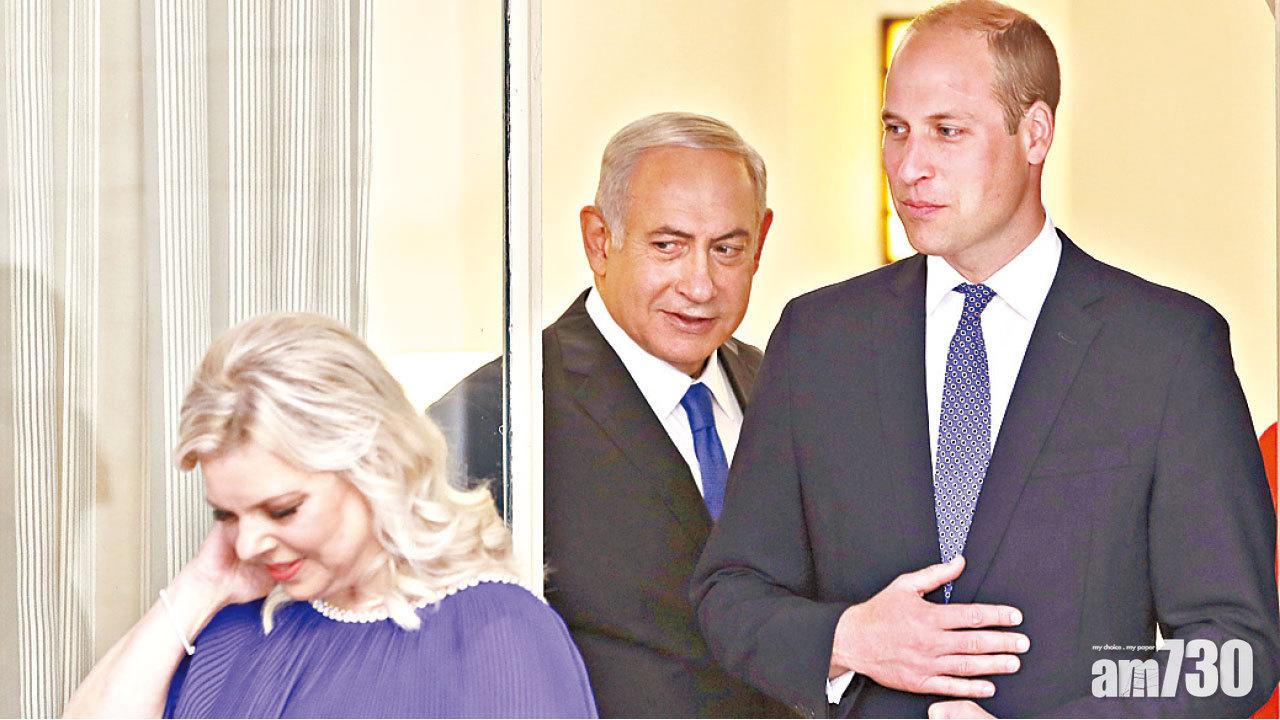 圖片新聞: 首訪