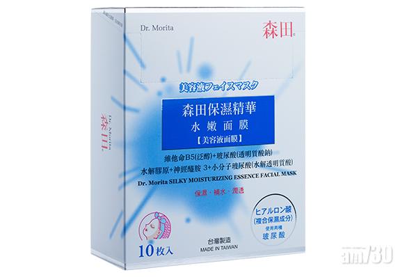 陸27批次面膜不合格 台灣森田藥妝有份