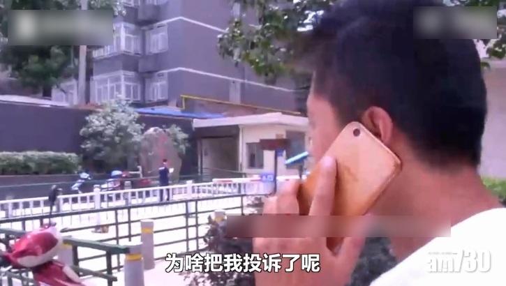 無幫客人倒垃圾 陝西外賣員竟遭投訴