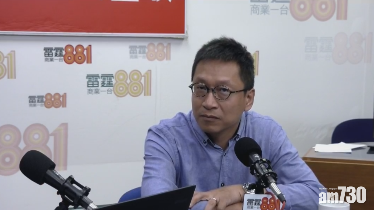 中科潘焯鴻：剪短鋼筋經過思考策劃  港鐵工程總監沒理由不知情