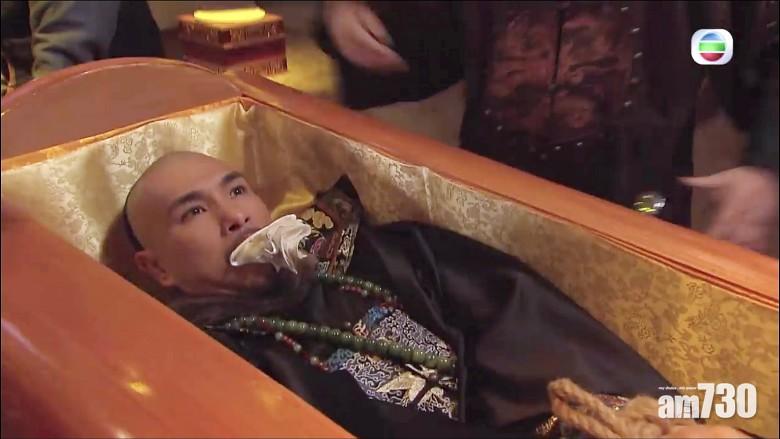 陳展鵬《天命》瞓棺材「唔老黎」 18年勁黑仔