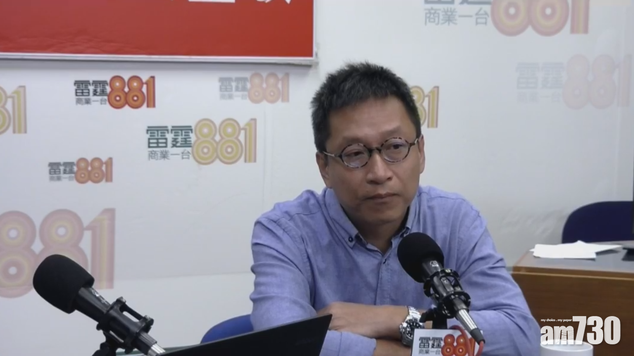 中科潘焯鴻指剪短鋼筋行為經過思考策劃中間作出優化