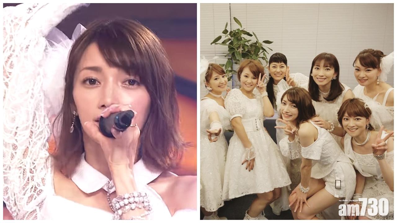 後藤真希回歸Morning娘演出直播騷獻唱名曲