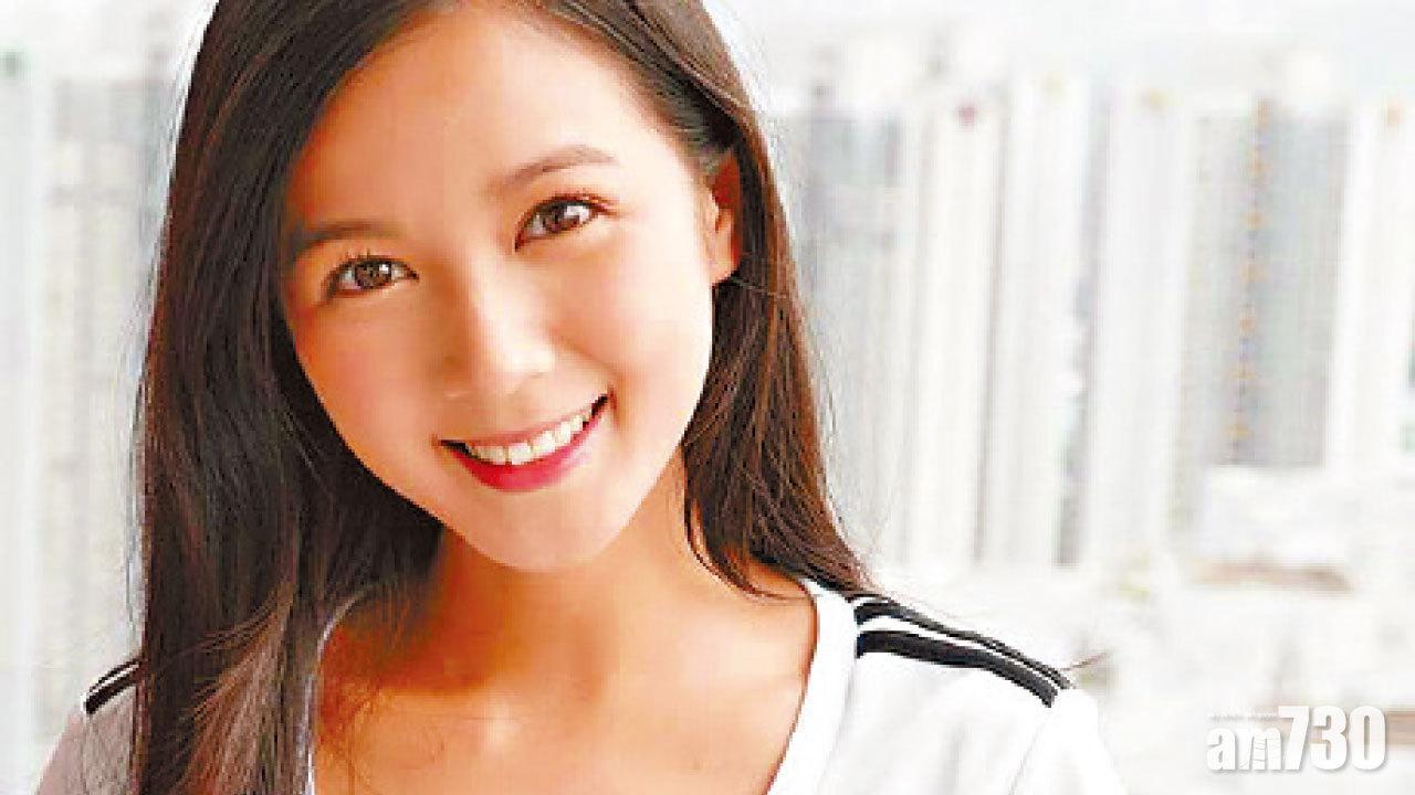 德國出局 網民喊爆：都係LuLu害