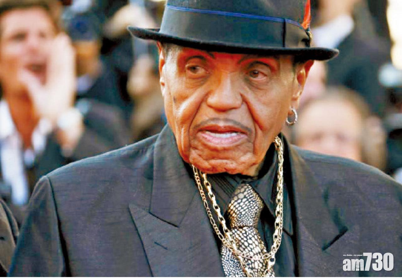 米高積遜父親病逝 終年89歲