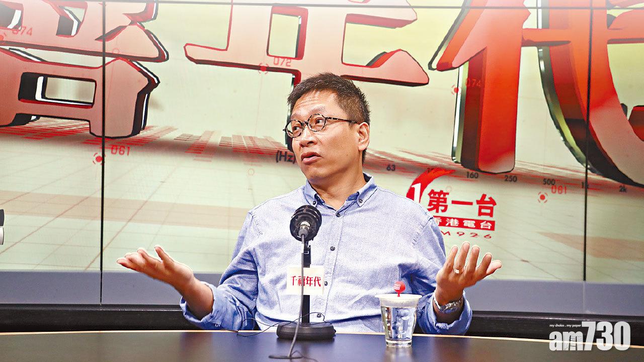 中科再爆料  斥「危險同離譜」 潘焯鴻料數百至數千鋼筋被剪