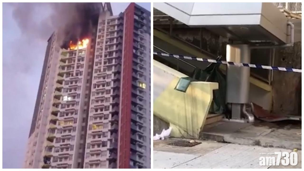 西區觀龍樓火警原因有可疑  男子墮樓分屍