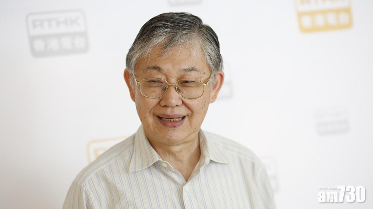 施永青指居屋售價一旦與市價脫勾  不應再流入私人市場