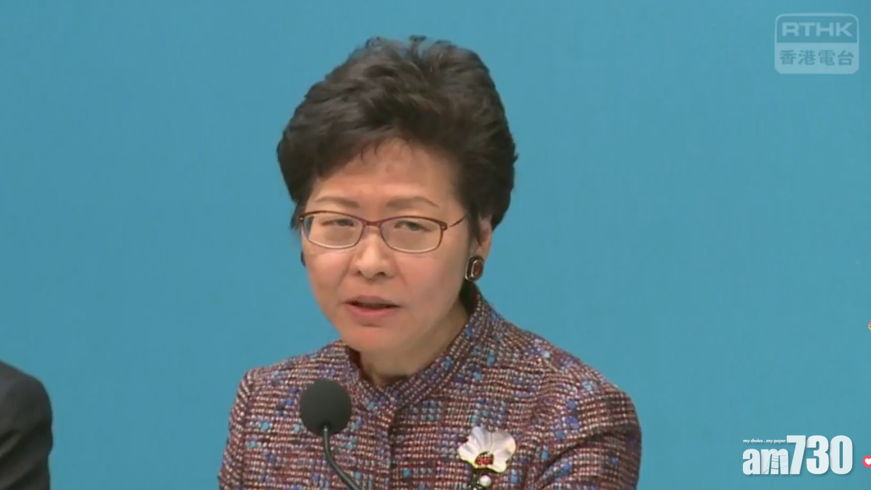 【房屋新措施】居屋售價與市場脫勾  約市價52折