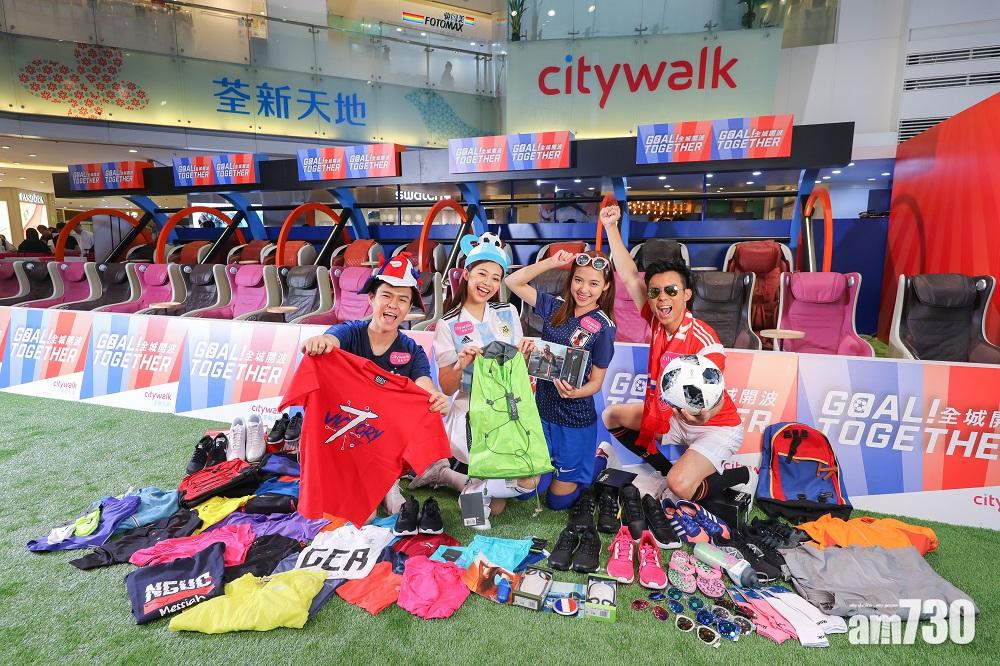 【睇世界盃】一邊按摩一邊睇16強淘汰賽