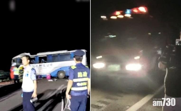 【京港澳災難車禍】18死14傷 長途巴士撞危化品貨車  