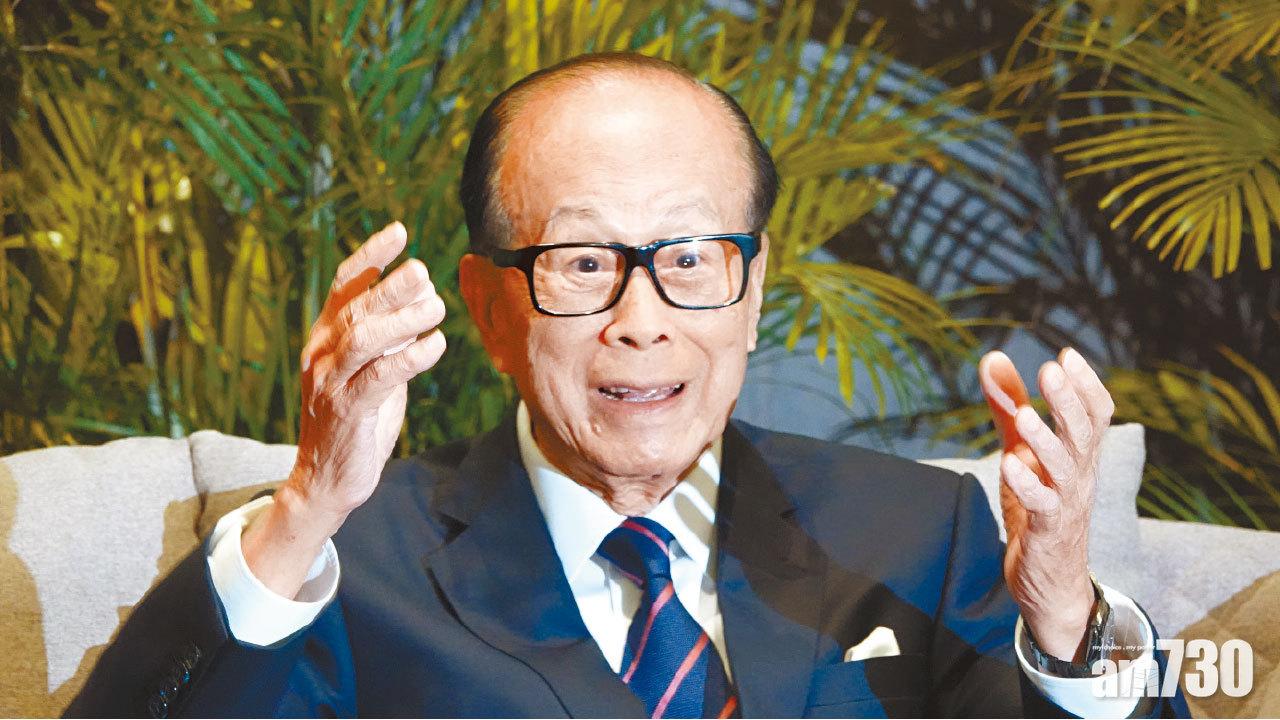 李嘉誠當年創辦汕大 捱通宵致血糖低感暈眩