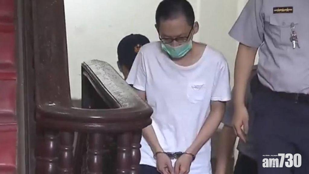 台灣「小燈泡」案二審維持判兇手無期徒刑
