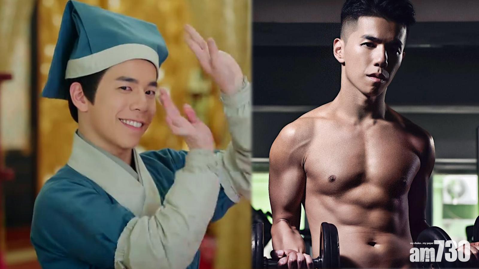 首次拍劇獲重用 《深宮計》醫工唔止奸仲要好睇得