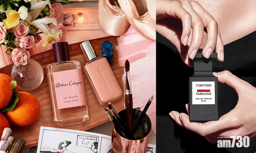 夏日的氣味！8款新香水上場 趕走悶熱感