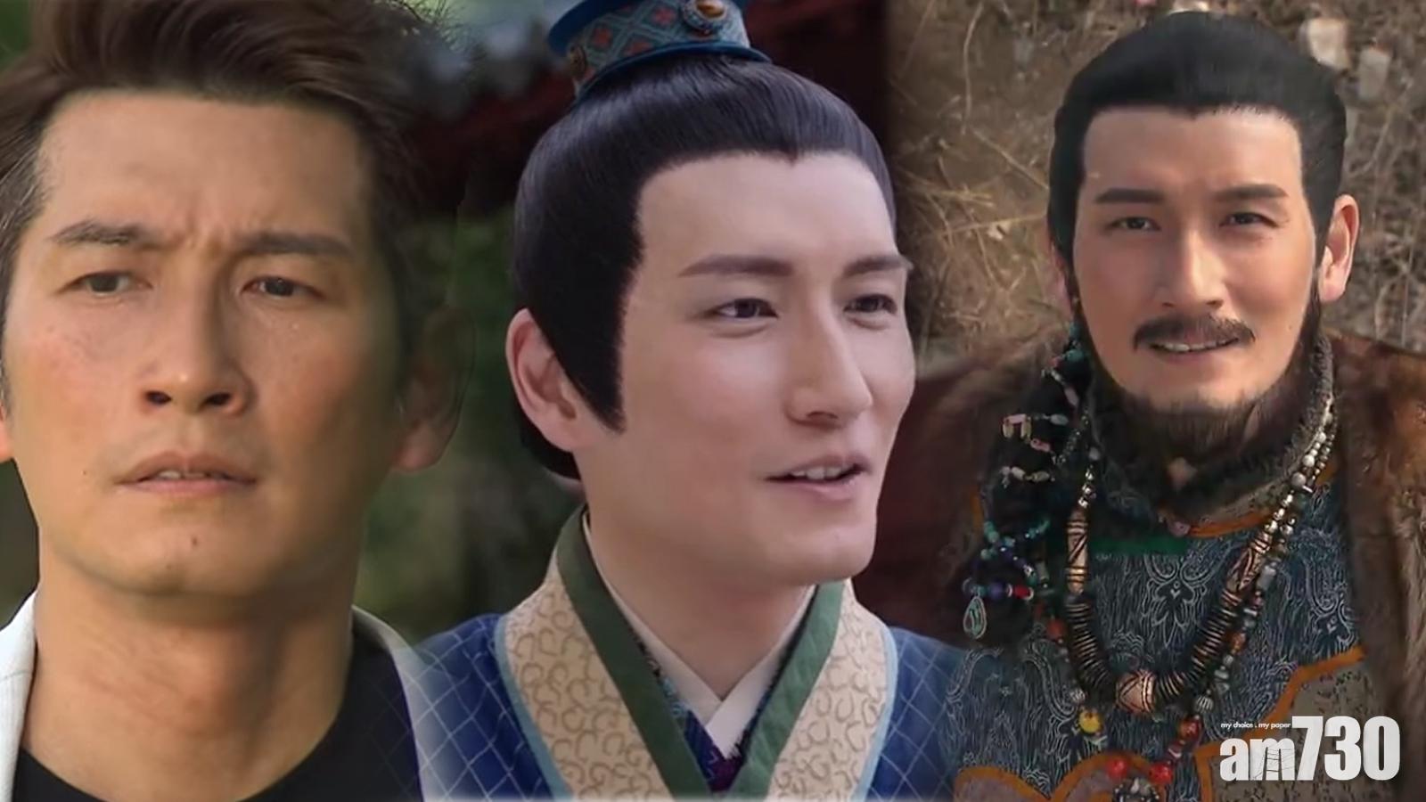 一日見三次 袁文傑太醫轉世變親王