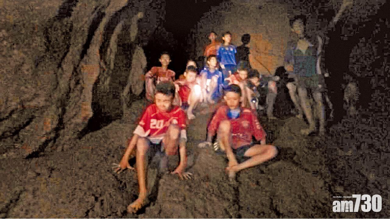 水淹山洞失蹤10天 泰少年足球隊13人奇蹟生還