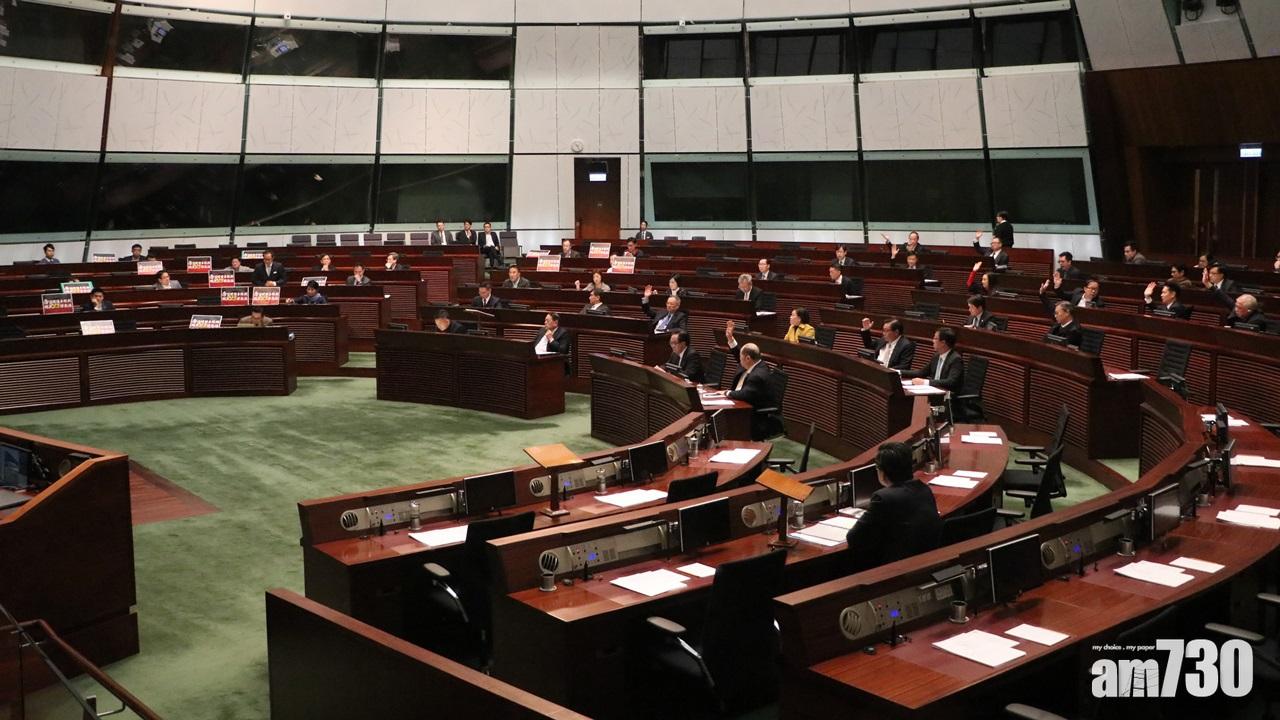 兩電將向合資格劏房戶發放每年500元電費補貼