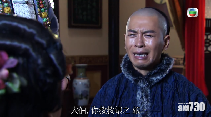 蔡國威唔使做串星 《天命》戲份獲加重