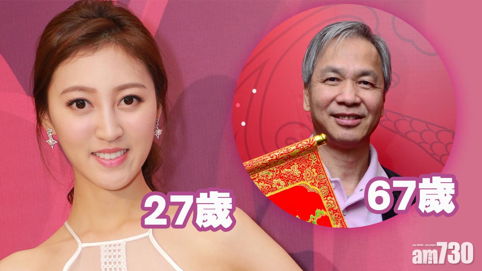 年齡相差40載! 港姐何艷娟嫁澳博高層