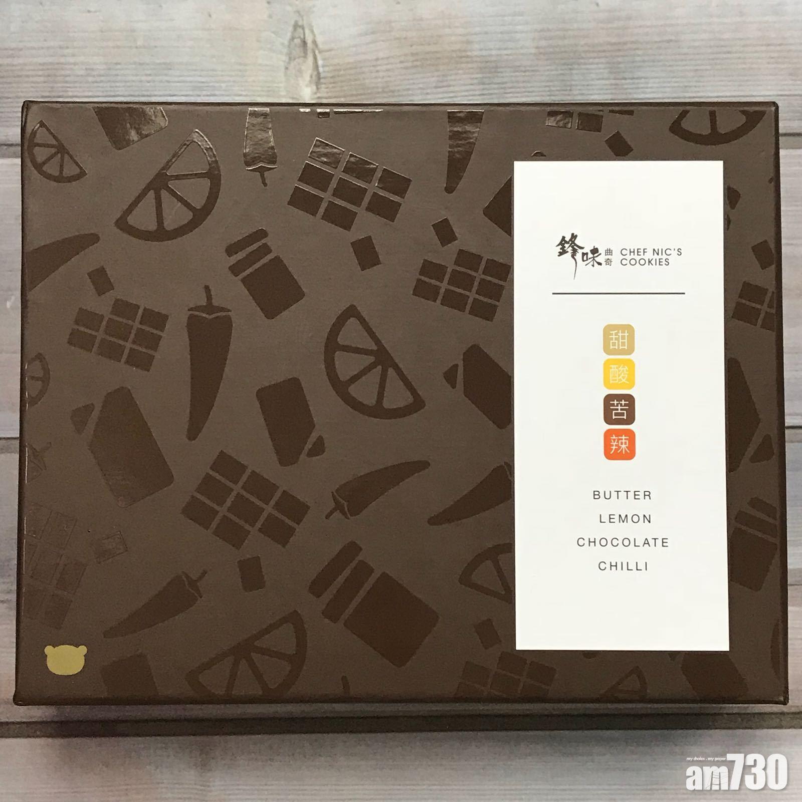 鋒味曲奇一樣本糖分超標5倍 食安中心令停售