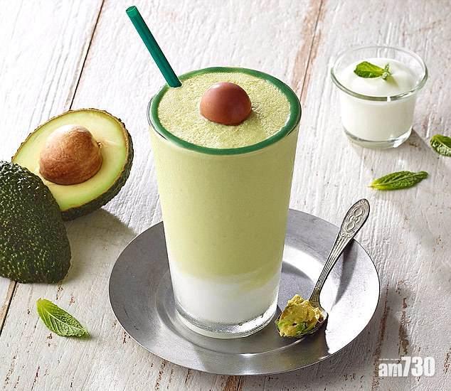 牛油果咖啡 好睇更好飲