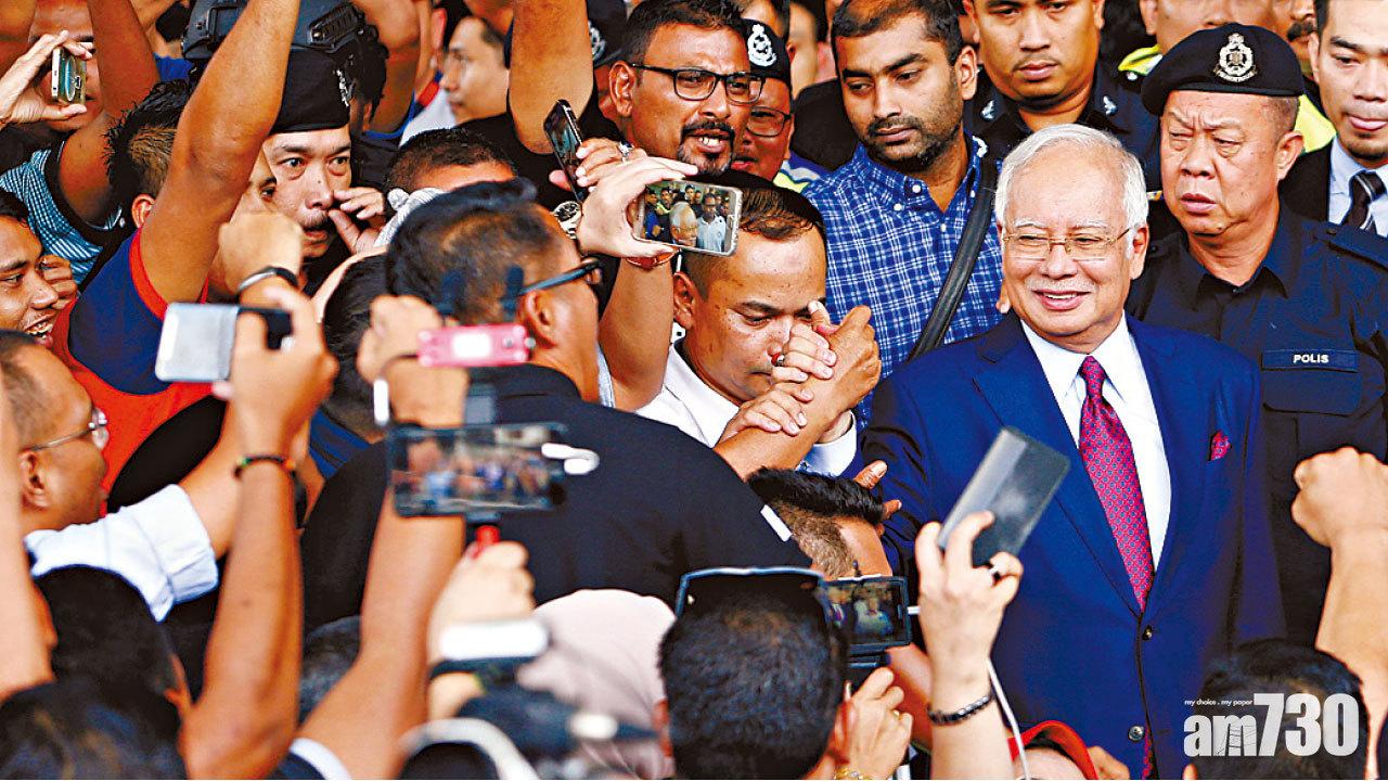 納吉布提堂 4罪最高囚20年