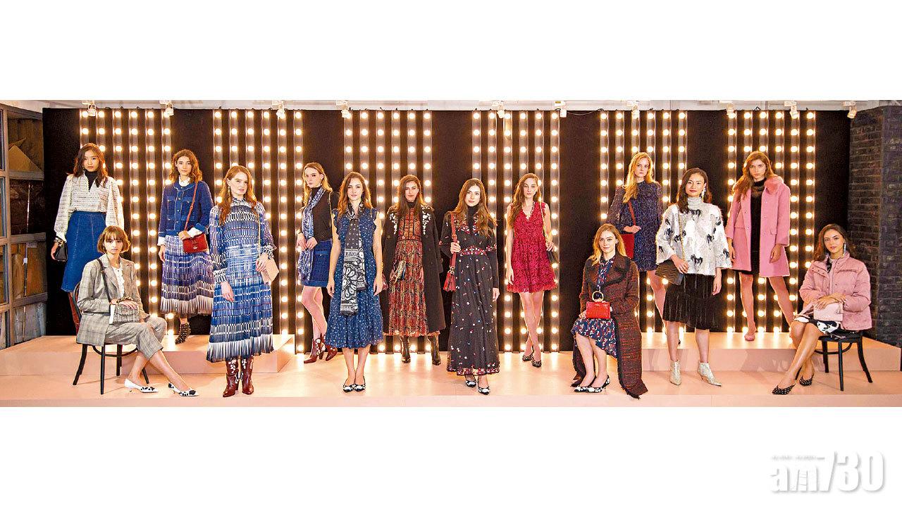 Kate Spade 草原情懷