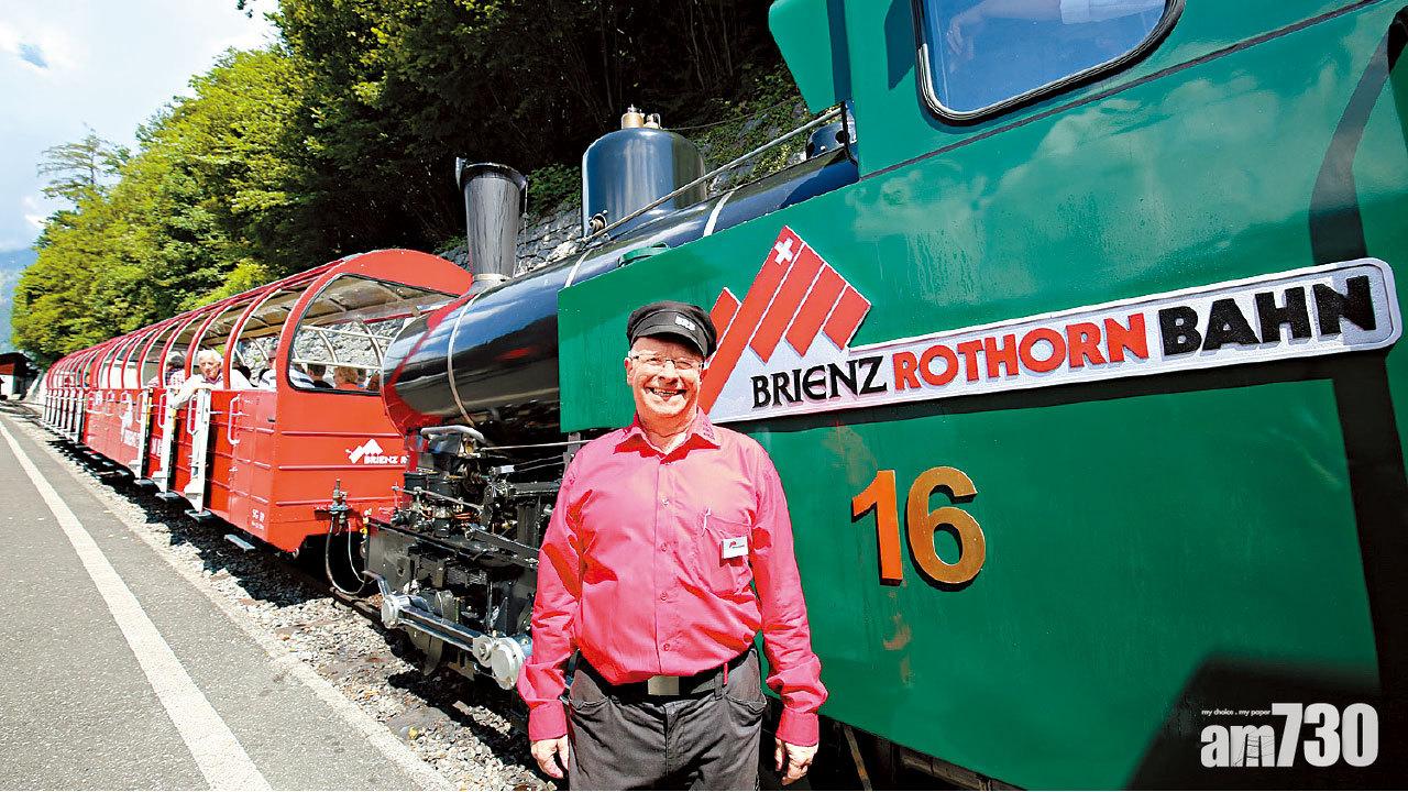 百年蒸汽火車 登山不倦