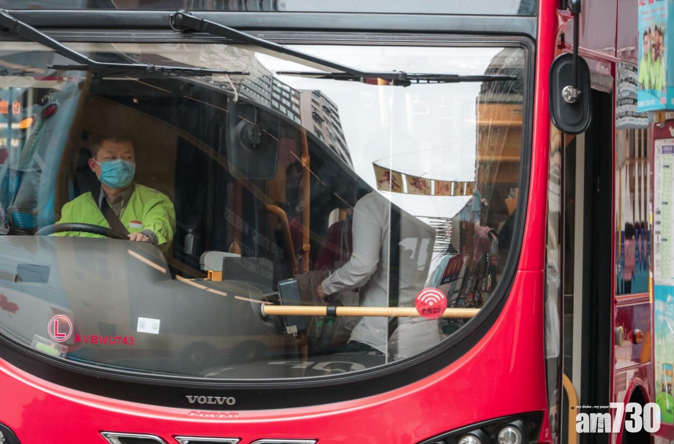 警拘30歲無業漢涉連環放「巴士刺針」