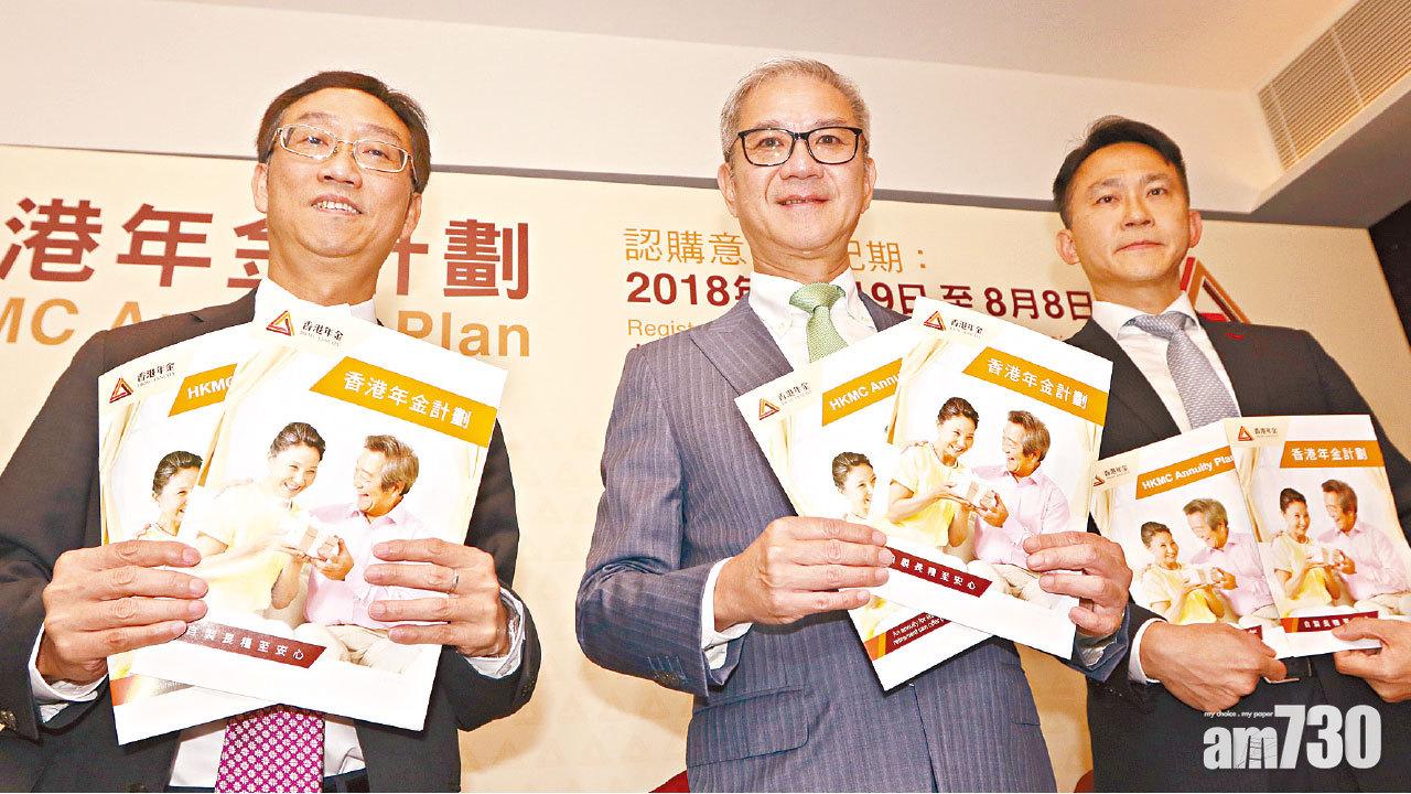 下周一派表 公共年金投保百萬月收逾五千