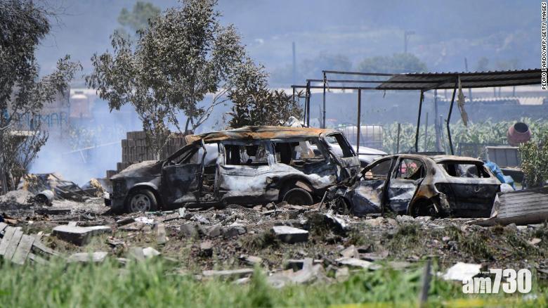 墨西哥煙花廠多次爆炸釀24死逾40傷