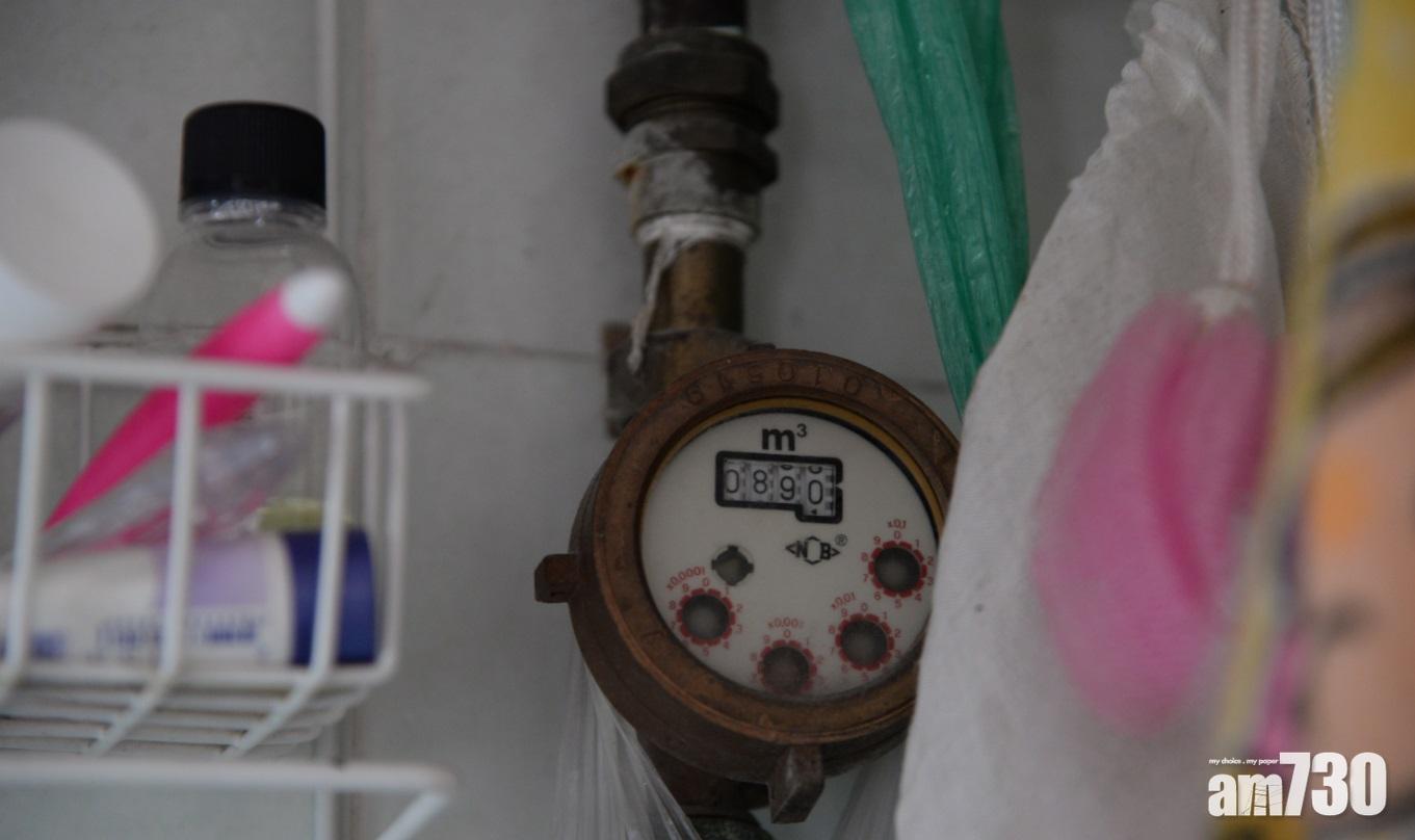 八成人直接向業主繳交水電費 或被濫收