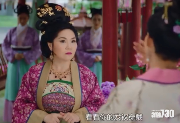 【說好的楊貴妃呢】麥玲玲首拍古裝︰我專登去配Con