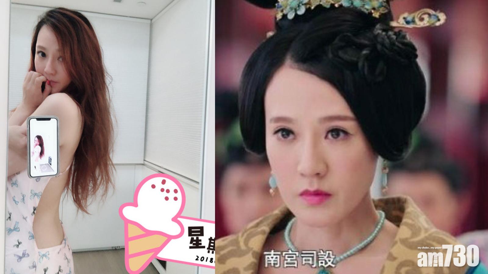 《深宮計》找數時間 康華白滑玉背任睇唔嬲  