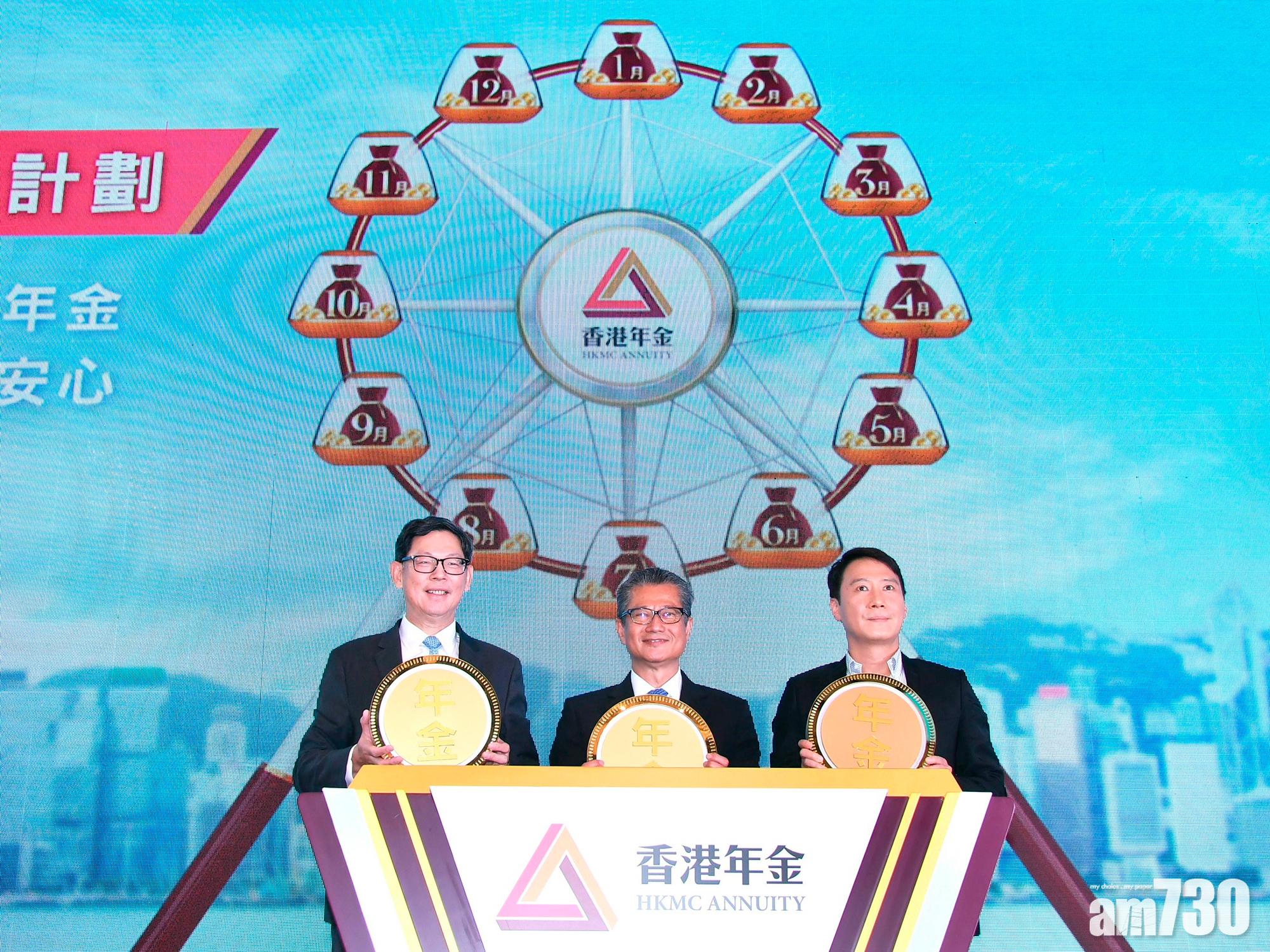 陳茂波擬將延期年金等扣稅上限提高