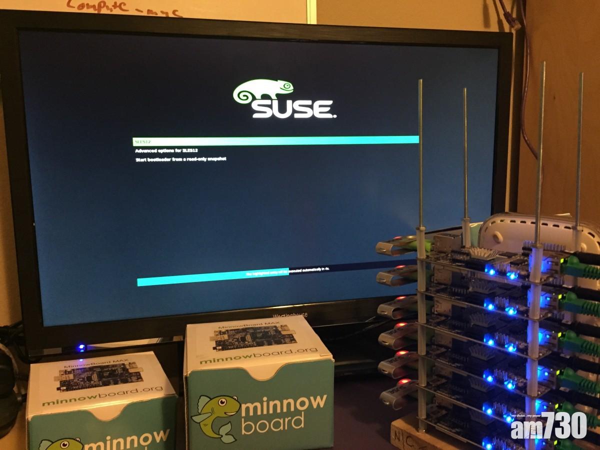 SUSE Linux再易手　Micro Focus 25億美元出售