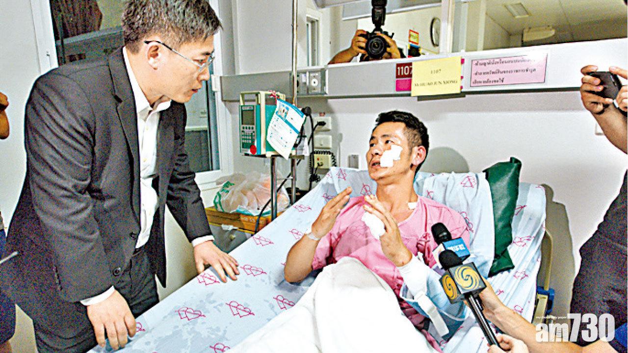 泰船難41華客亡 船公司稱無收禁出海通知