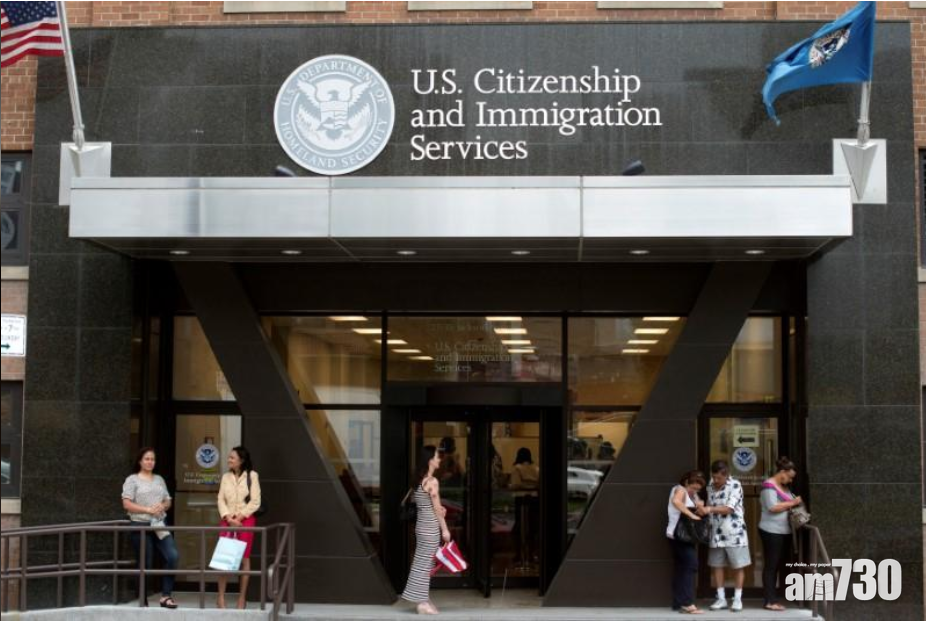 美審查31.5萬舊有移民申請 部分人或被剝奪公民身份