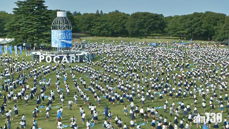 【有片】4,348名日本學生跳舞拍寶礦力廣告